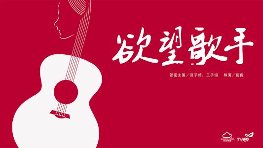 卡迪夫大学在读证明办理